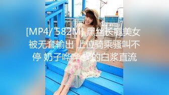 STP27086 扣扣传媒 FSOG015 萝莉天花板 ▌粉色情人▌酒店爆操瑜伽妹妹 大肉棒狂刺究极白虎粉鲍 无比性感