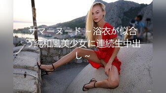 一男三女打牌啪啪，双飞边后入边舔奶搞完两个再搞另一个，很是诱惑喜欢不要错过