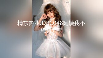 [MP4/ 945M]&nbsp;&nbsp;这女邻居骚死了，大晚上电梯旁发骚扭屁股被我发现，拖回家狠狠艹，暴射她一嘴