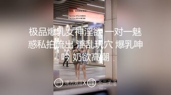 【下】干操可爱帅气小奶狗～