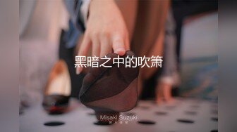 【新速片遞】极品清秀美女脱光光身材销魂啊 前凸后翘奶子大软翘起来渴望摇摆 这真是要人命啪啪大力抽插快速进攻输出[1.92G/MP4/01:07:05]