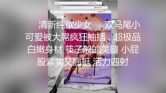 肉感豐滿妹子鏡頭前現場表演道具跳蛋插穴自慰 穿著情趣內褲張開雙腿跳蛋塞穴呻吟淫水溢出 對白誘惑