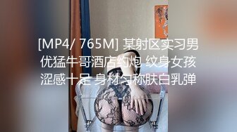 爱乃なみ ｢グラマラス 爱乃なみ｣。