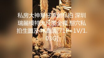 [MP4]网红女神 女骑手的虚荣为机车奉上肉体▌宸荨樱桃 ▌淫穴出浆不止饥不可待 插入瞬间上头 肏穴太快乐了