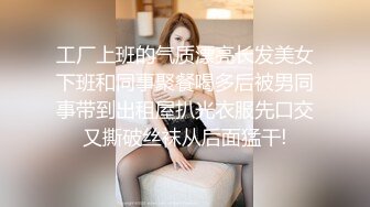 气质人妻少妇 天地交接而覆载均，男女交接而阴阳顺