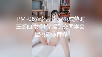 STP32102 反差小骚货淫乳女神〖下面有根棒棒糖〗三日夏日情人1 清凉JK装 白色抹胸碎花裙 魔鬼身材白虎粉逼 高潮颤挛抽搐