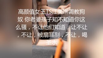 ALDN-311 弟弟你的巨乳老婆真好插爽到我都射進去還找...(AI破壞版)