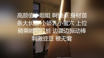 AFTV韩国热榜主播 【 孙茗】超高颜值女神 绿播热舞 挤乳沟