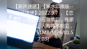 [MP4/279M]1/3最新 黑色超短裙美女前台饱的满鲍鱼雪白肥臀和逼逼VIP1196