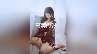 蜜桃传媒-办公室女高管遥控泄欲四下无人的淫声浪语-白星雨