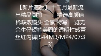 极品少妇约艹极品射精脸网红少妇，十足大骚妇超会吃鸡，主动骑马摇曳大屌狂抽不止！