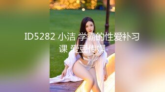 STP32234 土豪再約爆肏女神 緊致小穴水嫩多汁 亮晶晶淫水裹滿肉棒 陰毛都打濕了 極品水蛇腰反差婊