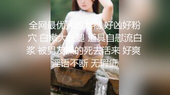 麻豆传媒 blx 0062 家庭主妇的约炮日记 苏语棠