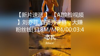 【新片速遞】✨✨✨【完美双女】【娜娜呀】合集第二弹，美艳御姐携闺蜜激情✨✨✨湖南高冷女神！这个绝对牛逼，现在拉闺蜜下海，[9700MB/MP4/19:25:00]