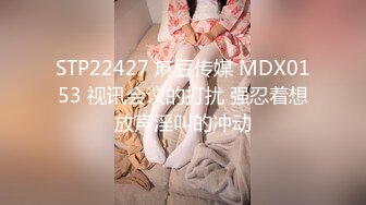 姐弟激情双人秀，露脸跟小哥69口技舔逼玩弄，让小哥抱起来干精彩刺激，玩到床上各种抽插好骚快给她干哭了