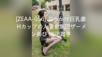 2老婆第一次3p