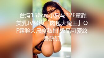 綠帽老公酒店叫來黑大屌一起3P漂亮人妻 黑白大屌同時品嘗 被無套輸出射了一肚皮 再擼射白屌顏射 場面淫蕩刺激