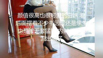 kcf9.com-【推特 木兆桃】超美极品身材 露点写真 男友后入狂怼啪啪 (12)