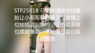 ★☆【猎奇资源❤️砂舞厅的激情】★☆昆明舞厅内的淫乱❤️抓奶抠逼爱情就从舞厅开始❤️站炮偷情摸奶炮 性乱爆炸篇 (2)