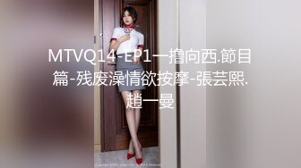 【新片速遞】【精选厕拍】❤️商场女厕近距离全景偷拍27位漂亮的小姐姐[5780M/MP4/40:23]