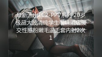 STP28709 大波浪极品美御姐！道具大尺度自慰！淫语骚话嗲嗲，吊带黑丝情趣内裤，特写视角猛插肥穴