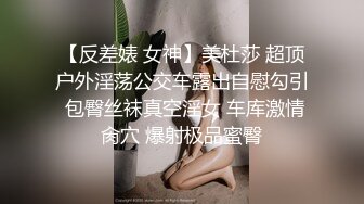 很有骚劲的人妻护士情趣跟大哥激情啪啪，全程露脸口交大鸡巴吸蛋蛋样子好骚，激情上位各种抽插表情好骚刺激