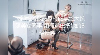 ⚡甜美可爱小仙女⚡柔软娇嫩美少女甜蜜约会，太敏感了一摸小穴穴就淫水直流，喜欢这种水嫩的感觉