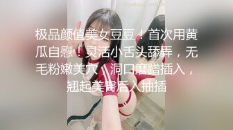 美女裸体无挡免费看视频