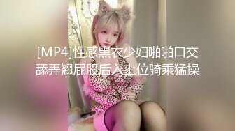 原创背着男朋友出来偷情