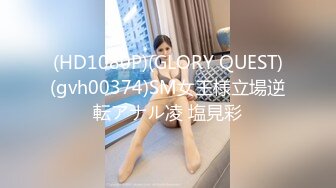 OF顶级白虎瑜伽女神【TheJessieJ】首部露三点销魂紫薇，道具三指入穴，淫水泛滥，高清原版[第一弹] (2)