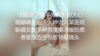 【老马车行】新聊的良家性感少妇，想要无套不愿意