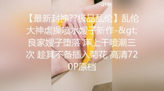 短发学妹口爆吞精第一视角完整版