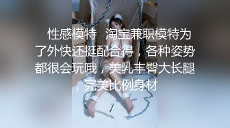 抖音 · 傻丫头 · 厨房勾引弟弟：姐姐不吃饭了，想吃你弟弟，快给姐姐吃鸡巴，哇好硬呀，这么粗鲁对姐姐