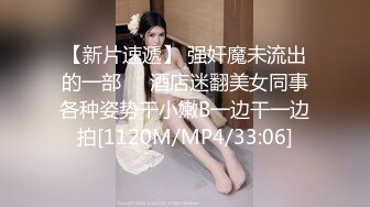 后入骚臭老婆，等着被3P