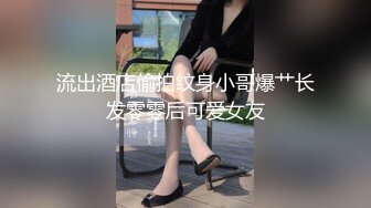 【极品厕拍】用小刀把门挖开一个小洞偷拍合租房3个妹子上厕所 (3