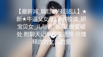 后续来了，后入黑丝御姐1