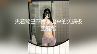 XKG074 珠珠 清纯少女秒变磨逼蹭屌淫娃 星空无限传媒