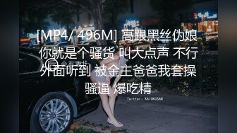 私房九月最新流出售价150RMB❤️钻石泄密❤️7季❤️奔驰车主包养美女及各种约炮