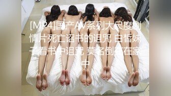 STP17539 极品大胸妹子，沉迷美乳上下其手妹子直呼你手冰凉，配合投入娇喘不断诱惑十足