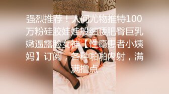 狼哥雇佣黑人留学生酒店嫖妓偷拍之小黑套路中国女朋友啪啪偷拍妹子英语说的不错身材苗条