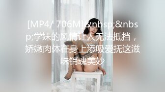 2024年3月，秀人网女神，【晚苏susu】高价出售精品，性感黑丝空姐，揉奶漏奶头美足尤物挑逗感官