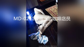 【新片速遞】胡子大叔家里约炮刚刚离异的美女同事⭐饥渴的很怎么干都满足不了⭐完美露脸[938M/MP4/29:28]