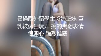 驾校女厕 固定摄像头偷拍 穿着黑丝的美女少妇