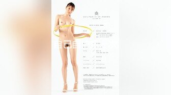 月刊写真184 野外誘捕《妍妍》！進入兔兔的蜜洞[114P/430M]