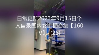 浴室偷放摄像头偷拍身材不错下面性感敷着面膜的表姐洗澡