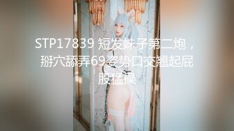 ODE-009.淫荡少妇诱惑家教.麻豆传媒X爱妃传媒