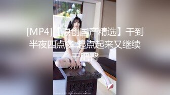 推特巨乳淫妻【露老师】巨乳翘臀 性感黑丝 粉嫩馒头逼 无套内射后入骑乘 抱起来狠插 (2)