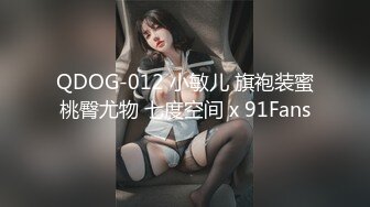 [MP4/ 906M] 研究生生物老师-闵儿-：是不是很久没有见到老师了，其实老师最近一直很寂