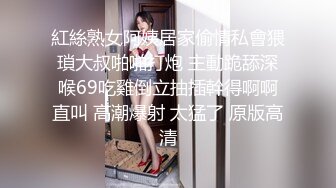 《经典✅珍藏》早期国模私拍鼻祖！原滋原味传统型青涩美乳小妹黄丹顶格私拍原版~最后被摄影师无套爆肏白浆泛滥