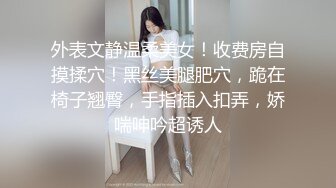 STP27510 上海超顶一级模特儿&nbsp;&nbsp;一库一库&nbsp;&nbsp;逼里塞棉条、大姨妈来了，